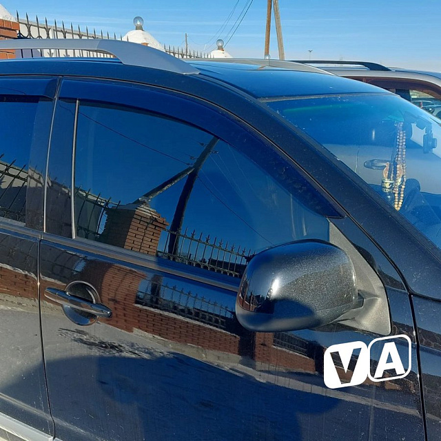 Mitsubihi Outlander