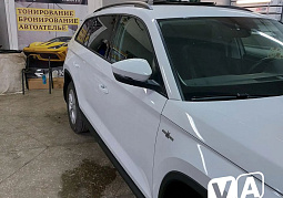 Scoda Kodiaq
