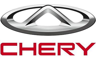 Chery