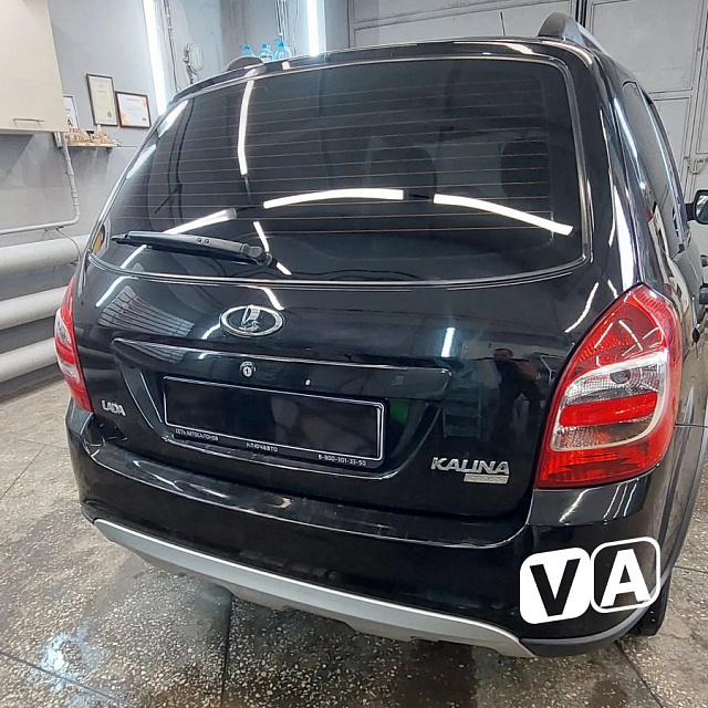 Lada Kalina